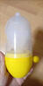扯蛋器手動(dòng)搖蛋器制作黃金雞蛋甩蛋器家用蛋清蛋黃混合器打蛋神器 黃金甩蛋器 曬單實(shí)拍圖