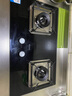海爾（Haier）燃?xì)庠钐烊粴?嵌入式臺嵌兩用家用雙灶具 5.2kw純藍(lán)焰猛火 64%高熱效 政府補(bǔ)貼20%燃?xì)庠頑E6可調(diào)節(jié) 曬單實(shí)拍圖