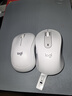 羅技（Logitech）優(yōu)選系列M650無(wú)線藍(lán)牙鼠標(biāo) 辦公藍(lán)牙靜音鼠標(biāo)Mac蘋果ipad鼠標(biāo)人體工學(xué)雙模鼠標(biāo)大小手可選男女通用 M650中小手 白M（M750入門款） 曬單實(shí)拍圖