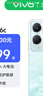 vivo Y36c 8GB+128GB 遠山青 國家補貼 靈動外觀 5000mAh大電池 90Hz高亮護眼屏 5G 拍照 手機 曬單實拍圖