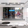王牌佳電2025新款超高清電·視機 顯示家用彩電智能網(wǎng)絡(luò )WiFi智能語(yǔ)音平板防爆客廳臥室酒店監控液晶顯示器 50LED【高清護眼電視版】 曬單實(shí)拍圖