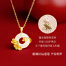 央創(chuàng)時(shí)尚中國(guó)黃金錦鯉項(xiàng)鏈女款平安扣玉吊墜女士生日禮物女生女友老婆S925 曬單實(shí)拍圖