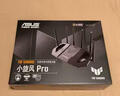 華碩（ASUS）【國家補貼15%】TUF小旋風Pro電競WiFi7路由器家用無線千兆穿墻王路由 Ai路由全屋WiFi套裝隨心組 TUF小旋風Pro WiFi7 BE6500 曬單實拍圖