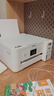 愛(ài)普生（EPSON）L4266墨倉式彩色無(wú)線(xiàn)多功能一體機家用/辦公打?。ù蛴陀呙?wifi 自動(dòng)雙面 AI學(xué)習打印機） 曬單實(shí)拍圖
