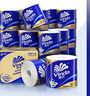 維達(dá)（Vinda）有芯卷紙【孫穎莎推薦】藍(lán)色經(jīng)典4層200克*27卷 高克重衛(wèi)生紙整箱 曬單實(shí)拍圖