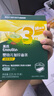 英氏（Engnice）嬰幼兒加鋅面條豬肝菠菜味225g輔食小寶寶嬰兒兒童早餐蔬菜面細(xì)面 曬單實(shí)拍圖