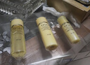 歐詩漫旗艦正品護(hù)膚品水乳套裝珍珠奢華金萃抗皺緊致304050中年媽媽禮盒 4件套禮盒【潔面+水+乳液+精華】 曬單實(shí)拍圖