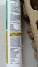 瓦克（WACKER）DA防霉玻璃膠廚衛(wèi)專用密封膠防水美容膠中性馬桶封邊硅膠透明1支  曬單實拍圖