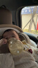 惠氏（Wyeth）啟賦藍(lán)鉆HMO幼兒配方奶粉3段（12-36月）810g 曬單實(shí)拍圖