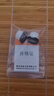 英俊綠林混合閥防串水花灑止回閥淋浴閥單向閥4/6分濾網(wǎng)墊防回流彎腳密封 4分止回閥 2個(gè)裝 曬單實(shí)拍圖