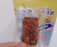 小鹿藍(lán)藍(lán) 果木烤肉脯高蛋白0淀粉炭烤風(fēng)味香嫩豬肉干 寶寶兒童零食70g  曬單實拍圖