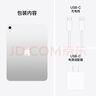 Apple/蘋果【國(guó)家補(bǔ)貼】iPad 11英寸 A16芯片2025年款 平板電腦 (128GB WLAN版/學(xué)習(xí)辦公娛樂)銀色 曬單實(shí)拍圖