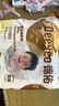 德佑 嬰兒一次性隔尿墊30片45*60cm護(hù)理墊吸水不反滲建議11kg以內(nèi)寶寶 曬單實拍圖