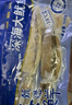 美加佳 鮮凍整只大魷魚(yú)（2-3只） 凈重550g 整條魷魚(yú) 深海捕撈 中秋送禮 曬單實(shí)拍圖