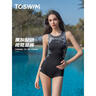 TOSWIM拓勝女士泳衣連體平角無袖防曬顯瘦游泳衣女 暗叢荊棘XL 曬單實拍圖