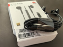 華為原裝Type-c耳機有線mate70pro mate60pro 40pro p60p50p40p30nova9 10 1180 90 100適配蘋果15MT33 黑色【type-C接口】一年全國聯(lián) 曬單實拍圖