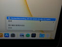 【99新】Apple/蘋(píng)果AI筆記本/2020MacBookAir13.3英寸M1(8+7核)  8G256G深空灰輕薄學(xué)習辦公筆記本電腦MGN63CH/A 曬單實(shí)拍圖