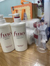 FINO芬濃洗發(fā)水透潤美容液洗發(fā)露550ml柔順護發(fā)京東自營丁禹兮同款 曬單實拍圖