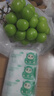 簡(jiǎn)禾75%酒精濕巾 大號酒精棉片 便攜小包裝迷你濕巾紙 便攜式消毒濕巾-母嬰可用- 8抽 8包 曬單實(shí)拍圖