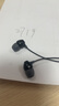 索尼（SONY） MDR-EX15LP 耳機入耳式有線手機電腦通用聽歌耳機 黑色 曬單實拍圖