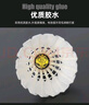 RSL亞獅龍（RSL）羽毛球5號比賽訓練 穩定耐打羽毛球鴨毛12只裝/桶 RSL5號 【77速】 3筒 【拆封不退貨 】 曬單實(shí)拍圖