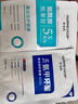 華美科氨甲環(huán)酸面膜美白補水淡斑提亮膚色美白淡斑面膜保濕面膜祛斑1盒 曬單實拍圖