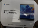 HUAKIN【全網(wǎng)熱銷100萬+】2025英特爾17代酷睿i9獨顯筆記本電腦高性能粉色輕薄本學生設計辦公AI游戲本 酷睿i9級17代Pro銀+媲美3G獨顯+游戲設計 48G超速運存+1T固態(tài)（店長力推 曬單實拍圖