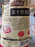 三只松鼠凍干草莓羊奶奶芙500g 雪花酥手工拉絲餅干糕點牛軋?zhí)蔷W(wǎng)紅零食 曬單實拍圖