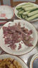 劉邦老家樊噲黿汁香肉開(kāi)袋即食沛縣名優(yōu)特產(chǎn)開(kāi)袋即食下酒菜真空裝 （現做）沒(méi)骨頭純肉2袋（共2斤） 曬單實(shí)拍圖