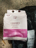 出行必備一次性用品 旅游出差便攜京東物流配送 一次性洗臉巾加厚掛抽家庭裝90抽 曬單實拍圖