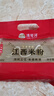 灣琴河 江西米粉2斤 米粉米線拌粉粉干螺螄粉桂林米粉炒粉 南昌特產(chǎn)米粉 曬單實(shí)拍圖