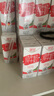 德亞（Weidendorf）德國進(jìn)口高鈣全脂純牛奶200ml*30整箱裝兒童學(xué)生營(yíng)養早餐中秋送禮 曬單實(shí)拍圖
