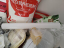 北格不粘塑料搟面杖大號(hào)三件套搟面棍桿面杖干面杖餃子皮搟面棒食品級(jí) 【33厘米中號(hào)】不粘搟面杖 曬單實(shí)拍圖
