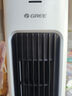 格力（GREE）【風(fēng)柔音輕】定時(shí)塔扇家用節(jié)能電風(fēng)扇遠(yuǎn)柔風(fēng)無葉風(fēng)扇搖頭落地扇母嬰扇遙控塔扇 FL-08X61Bg 曬單實(shí)拍圖