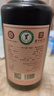 厚臣草臺(tái)香酒 貴州非遺釀造醬香型白酒整箱純糧食高粱酒53度500ml 53%vol 500mL 12瓶 【贈(zèng)同款正裝*1瓶】 曬單實(shí)拍圖