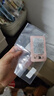 希思黎（Sisley）臻美粉底液0N1.5ml+00N+00W體驗(yàn)裝七夕禮物 曬單實(shí)拍圖