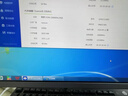 聯(lián)想（Lenovo）16G DDR4 2666 臺式機內存條 曬單實(shí)拍圖