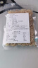山東蝦皮 野生蝦皮海味小蝦米海鮮蝦米干煲湯輔食當季新貨500g/袋 20g(凈重) 曬單實(shí)拍圖