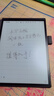 科大訊飛智能辦公本Air 2 8.2英寸電子書墨水屏平板電腦 手寫筆記本 語音轉(zhuǎn)文字電紙書 國(guó)家補(bǔ)貼 曬單實(shí)拍圖
