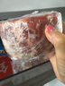 澇河橋供港 寧夏灘羊 去骨后腿肉凈重2斤/袋 原切羊腿肉 燒烤火鍋食材 曬單實(shí)拍圖