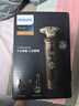 飛利浦（PHILIPS）飛利浦剃須刀電動(dòng)刮胡刀自動(dòng)剃須刀旋轉(zhuǎn)式剃胡刀蜂巢奢享SP9系高端整機(jī)進(jìn)口送男友送老公七夕禮物 高端奢享9系SP9883【敏感肌適用】 普通裝 曬單實(shí)拍圖