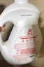 五羊（FIVERAMS）多效五合一洗衣液40斤 手洗機洗5kg*4大桶裝量販裝 強力去漬去污 曬單實(shí)拍圖