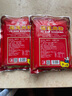 立豐立豐食品金鼎福建肉松158g袋裝老人兒童早餐壽司豬肉松上海特產(chǎn) 158g袋裝*2包 曬單實(shí)拍圖