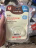 世喜安撫奶嘴Air款0-6個月防脹氣牙膠新生兒嬰兒超輕扁頭硅膠安撫嘴 安撫奶嘴AIR 6-18月 1只裝 曬單實拍圖
