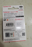 閃迪（SanDisk）64GB USB3.2 U盤(pán) CZ74 讀速高達300MB/s 金屬高速u(mài)盤(pán) 安全加密 學(xué)習辦公投標大容量?jì)?yōu)盤(pán) 曬單實(shí)拍圖