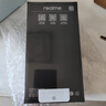 小米R(shí)EDMI 紅米K80 國(guó)家補(bǔ)貼 5G手機(jī) 第三代驍龍8 IP68防塵防水 6550mAh大電池 小米澎湃OS 山巒青 12GB+256GB 曬單實(shí)拍圖