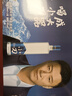 小刀酒38度 金蓋小刀 濃香型白酒 純糧酒  整箱 禮盒 【酒廠直供】 38度 500mL 6瓶 曬單實(shí)拍圖