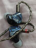 達音科（DUNU）SA6 EST入耳式hifi耳機 有線(xiàn)八單元混合架構6動(dòng)鐵2靜電發(fā)燒級高音質(zhì)耳塞可換線(xiàn)可換插頭0.782pin SA6 EST 曬單實(shí)拍圖