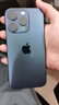 Apple iPhone 15 Pro 【24期免息】蘋(píng)果15pro國行全網(wǎng)通5G  蘋(píng)果二手 藍色鈦金屬【曬單有禮】 【99新】256G【限時(shí)特惠+三年店保+豪華禮包】 曬單實(shí)拍圖