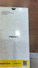 品勝適用華為Pura70pro手機(jī)膜P70pro/pro+/ultra水凝膜全屏高清覆蓋曲面保護(hù)膜防刮耐磨手機(jī)貼膜 2片 曬單實(shí)拍圖